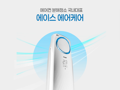 맞춤형 서비스